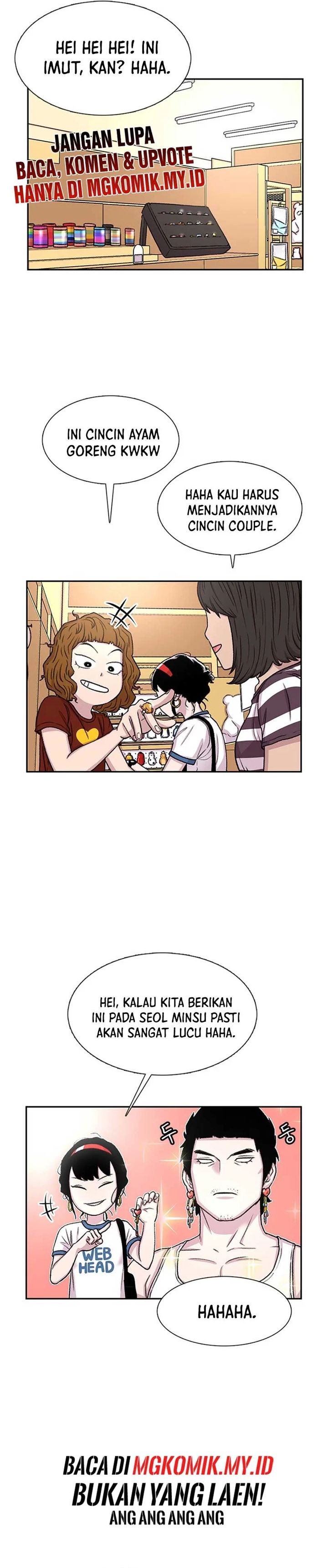 Star Ginseng Store Chapter 62 Gambar 2