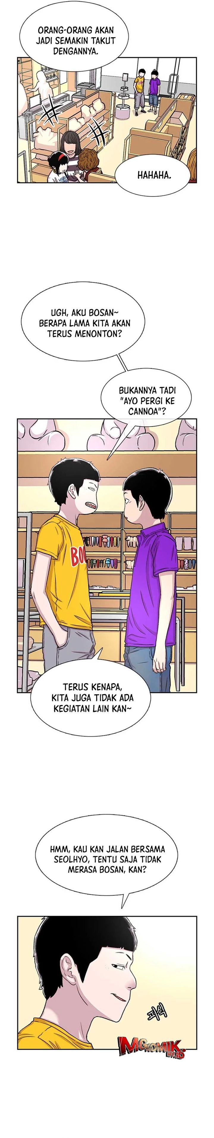 Star Ginseng Store Chapter 62 Gambar 3