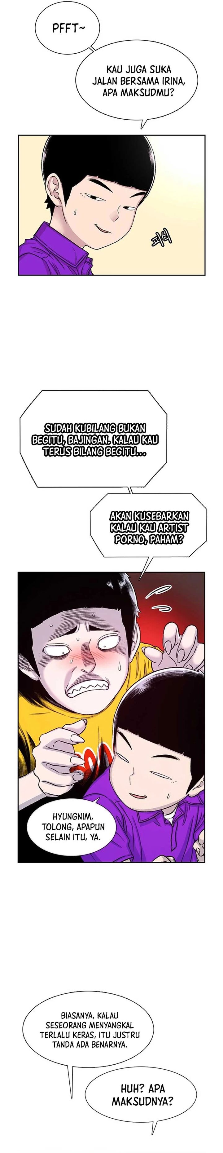 Star Ginseng Store Chapter 62 Gambar 4