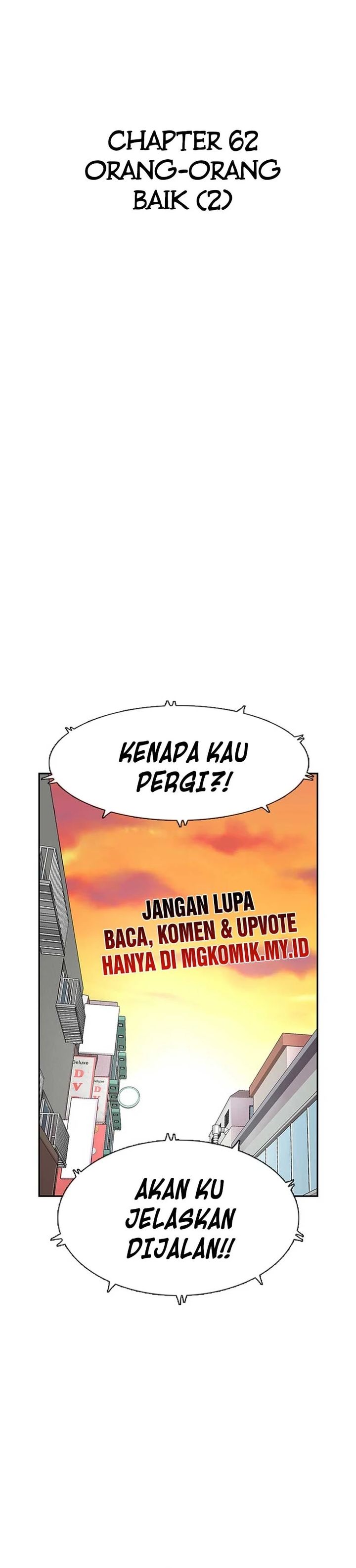 Star Ginseng Store Chapter 62 Gambar 13