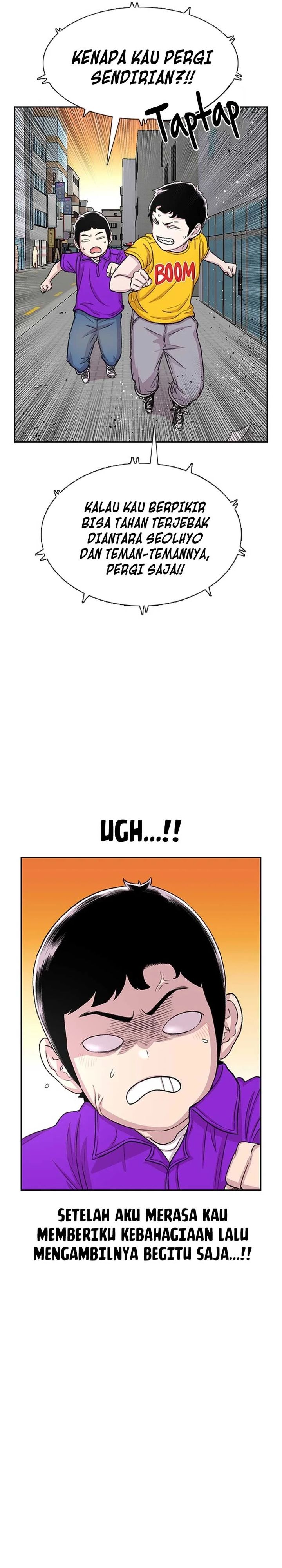 Star Ginseng Store Chapter 62 Gambar 14