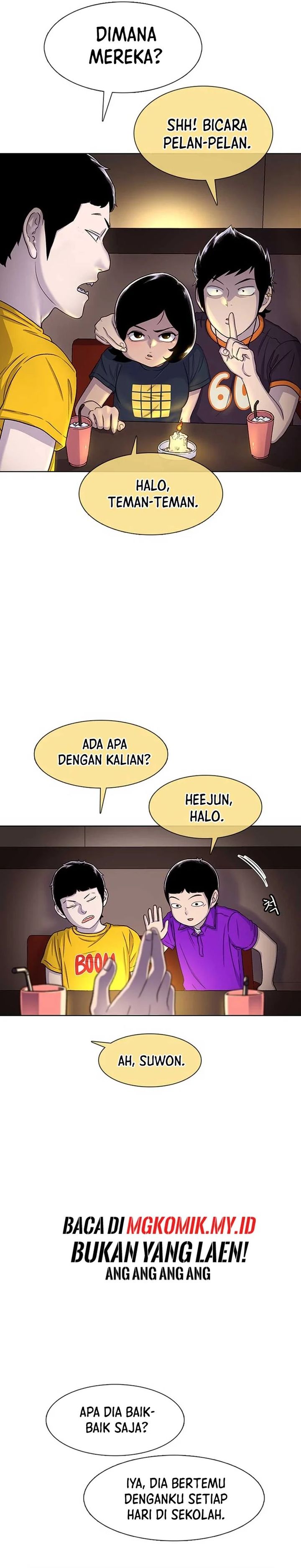 Star Ginseng Store Chapter 62 Gambar 17
