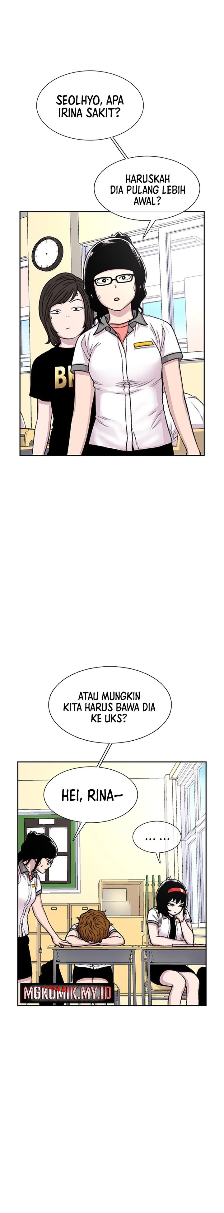 Star Ginseng Store Chapter 68 Gambar 14