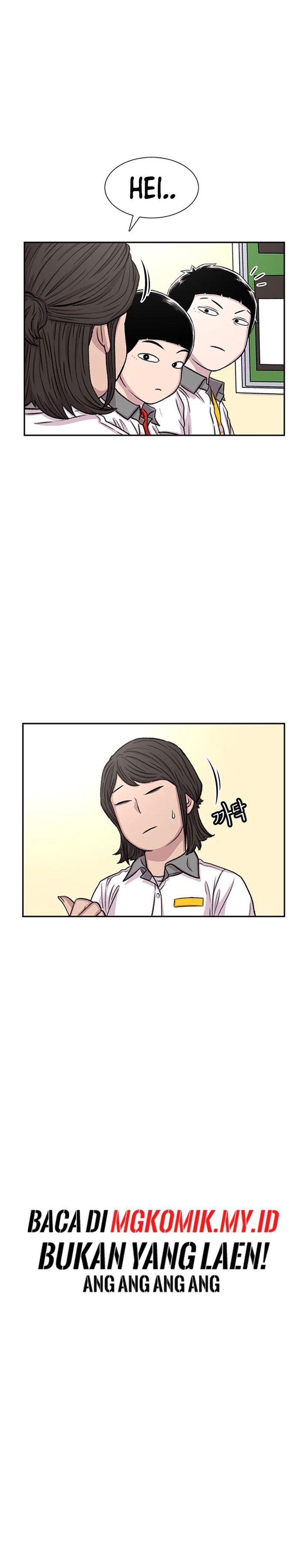 Star Ginseng Store Chapter 68 Gambar 18