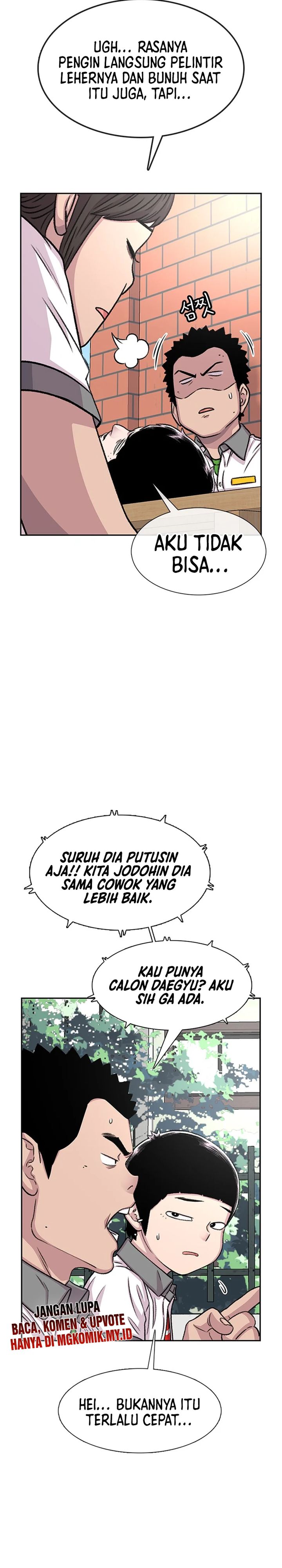 Star Ginseng Store Chapter 68 Gambar 21