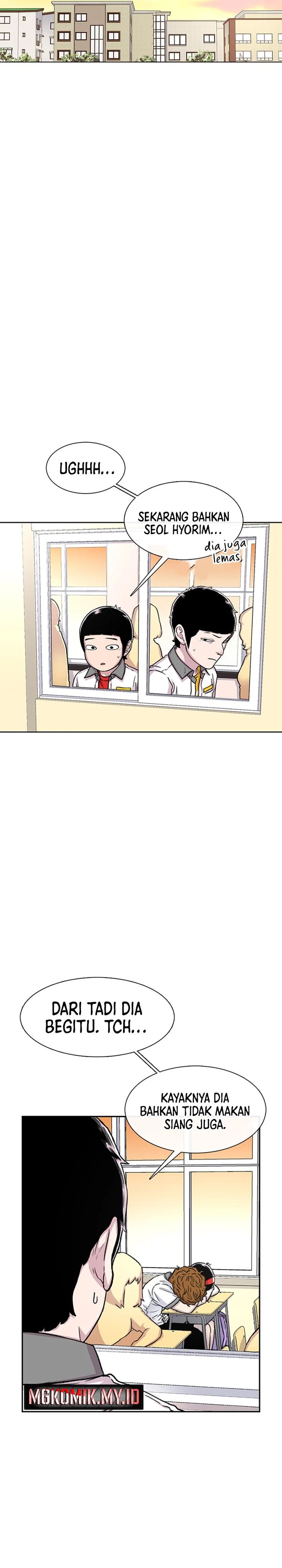 Star Ginseng Store Chapter 68 Gambar 26
