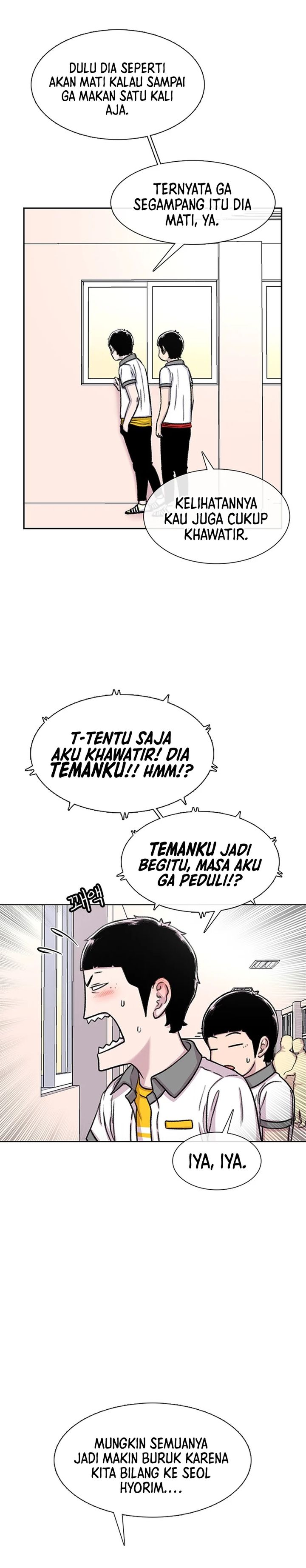 Star Ginseng Store Chapter 68 Gambar 27
