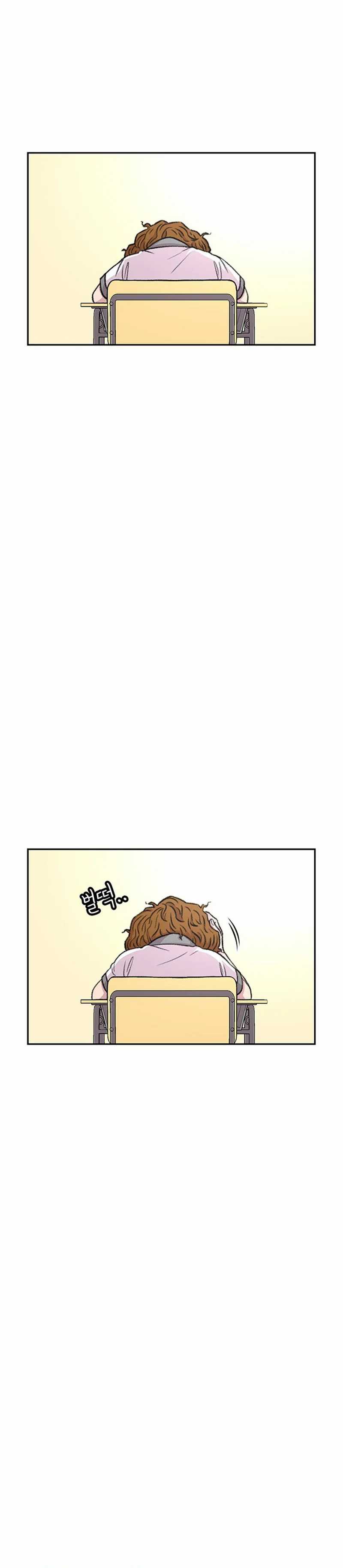 Star Ginseng Store Chapter 69 Gambar 4