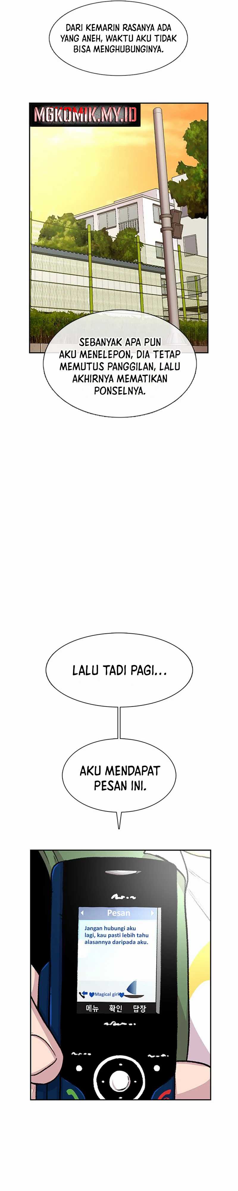 Star Ginseng Store Chapter 69 Gambar 6