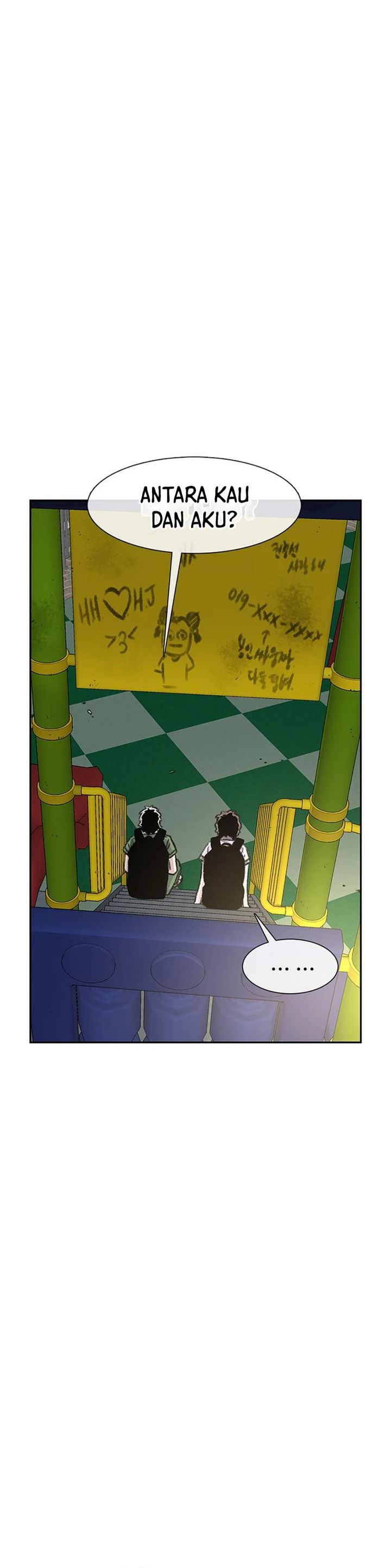 Star Ginseng Store Chapter 74 Gambar 4