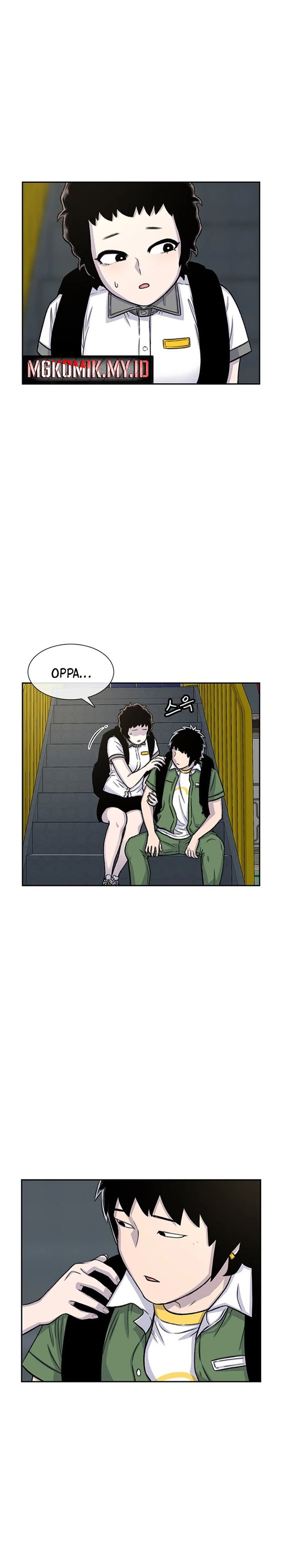 Star Ginseng Store Chapter 74 Gambar 6