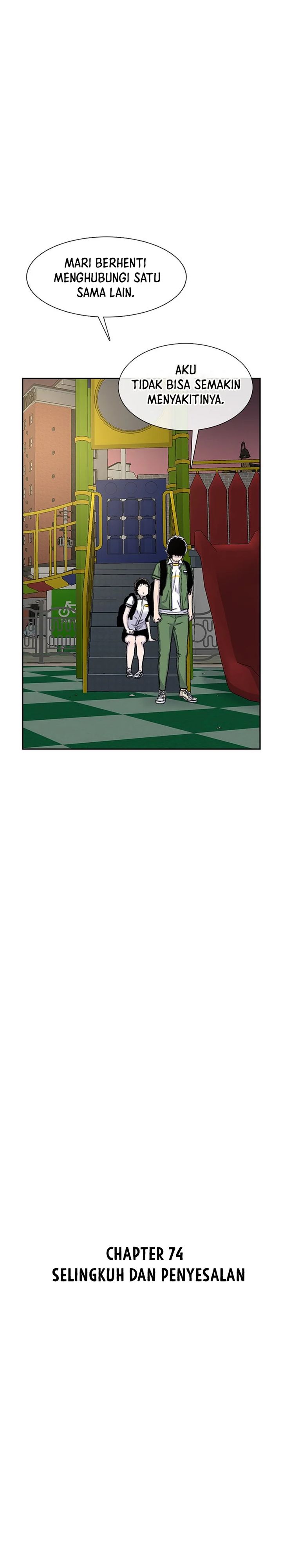 Star Ginseng Store Chapter 74 Gambar 9