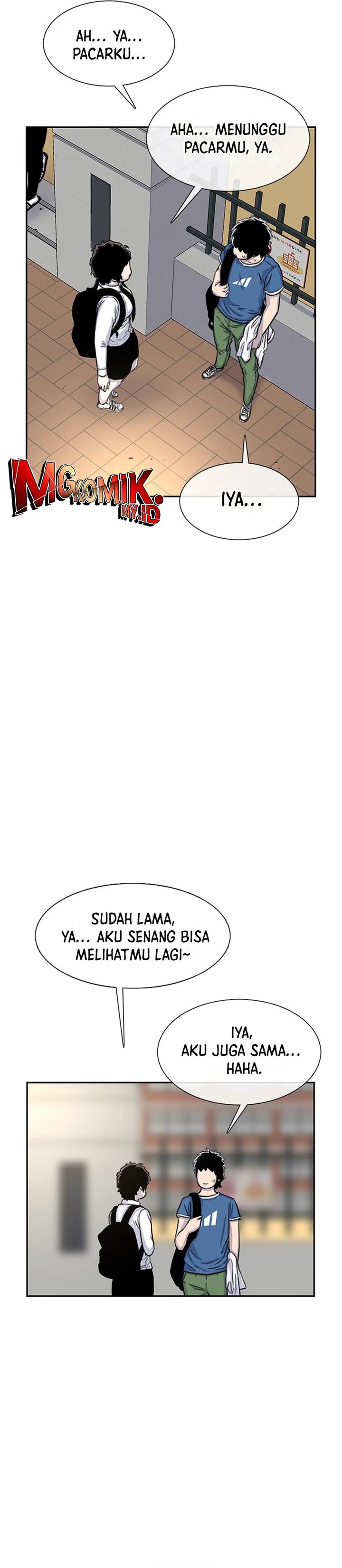 Star Ginseng Store Chapter 74 Gambar 16