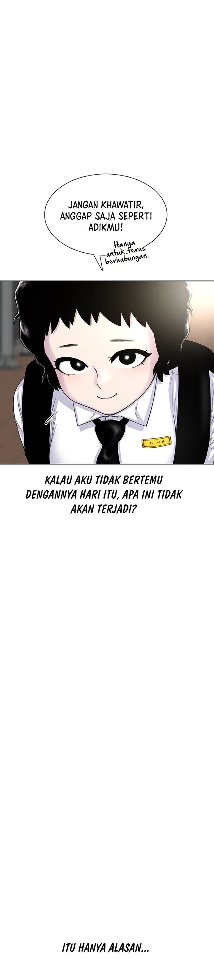 Star Ginseng Store Chapter 74 Gambar 18