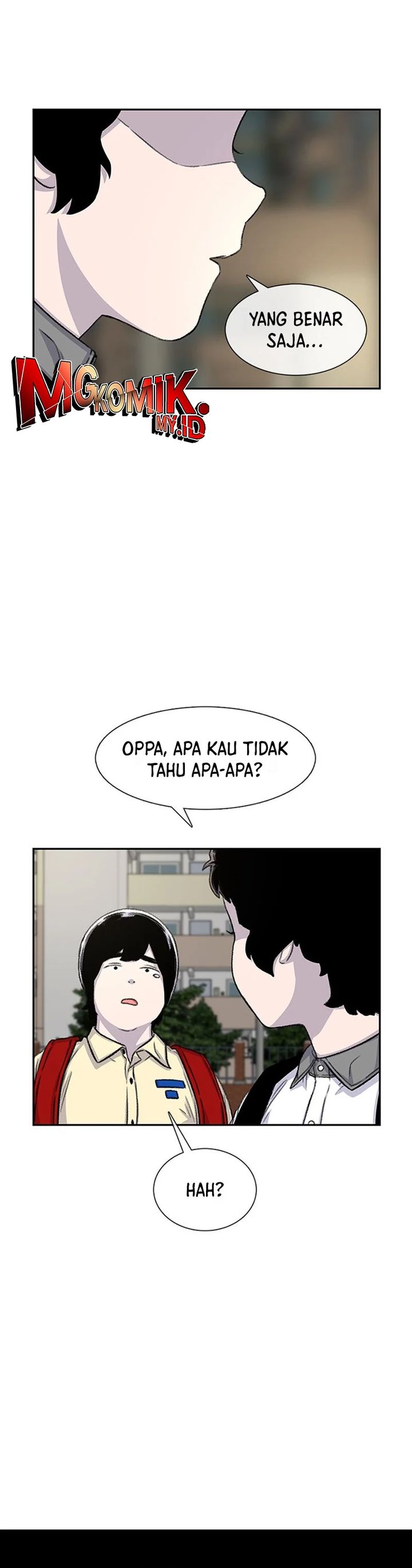 Star Ginseng Store Chapter 74 Gambar 30