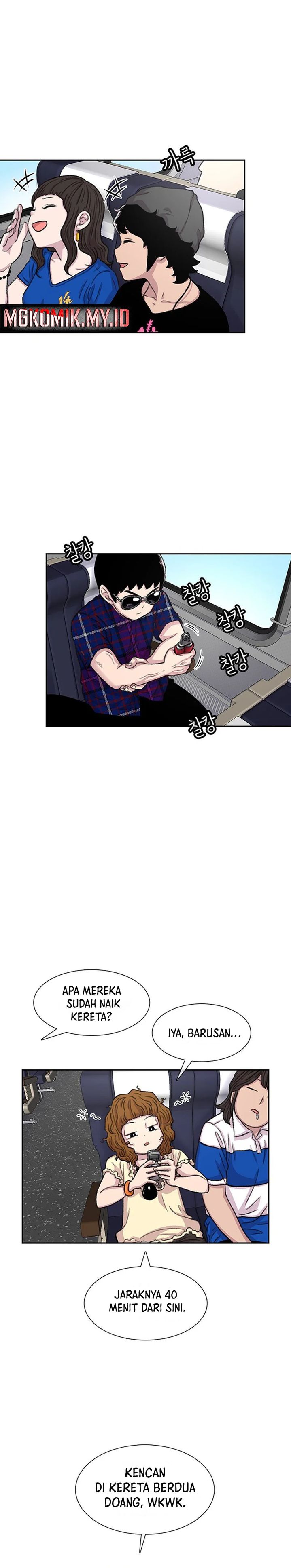 Star Ginseng Store Chapter 77 Gambar 4