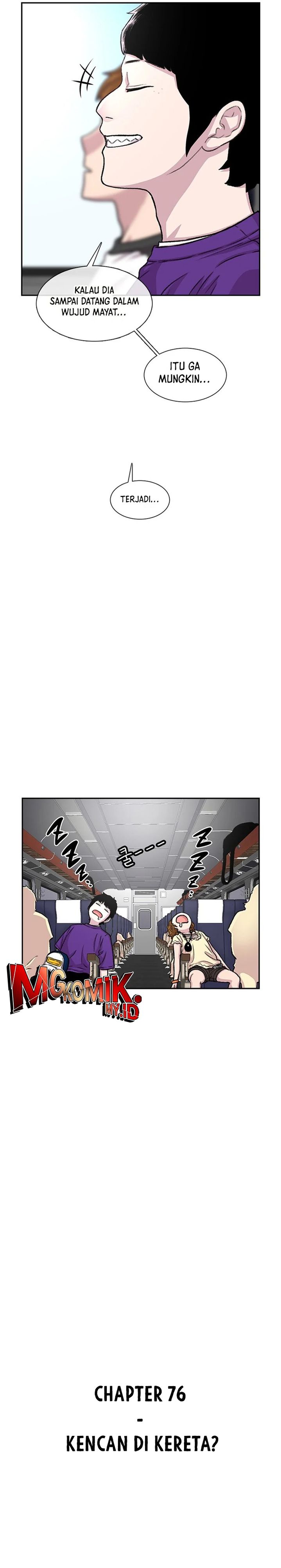 Star Ginseng Store Chapter 77 Gambar 6