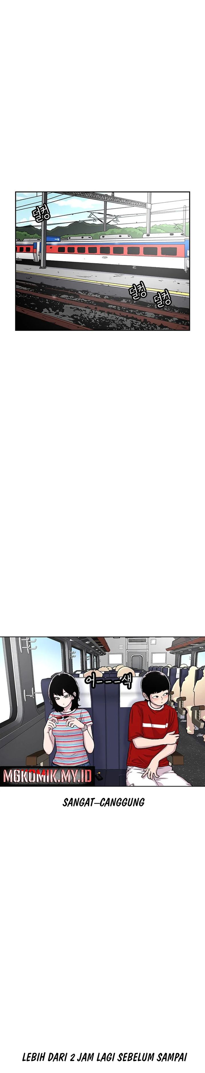 Star Ginseng Store Chapter 77 Gambar 7