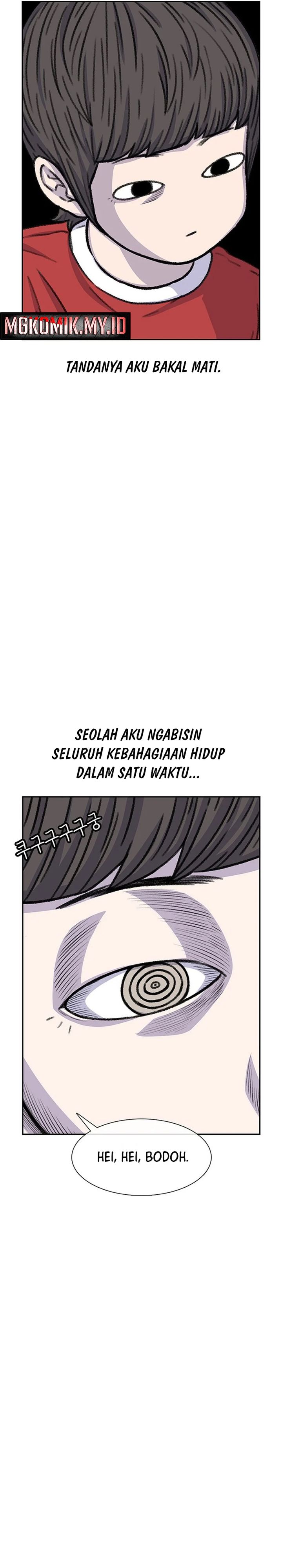Star Ginseng Store Chapter 77 Gambar 9