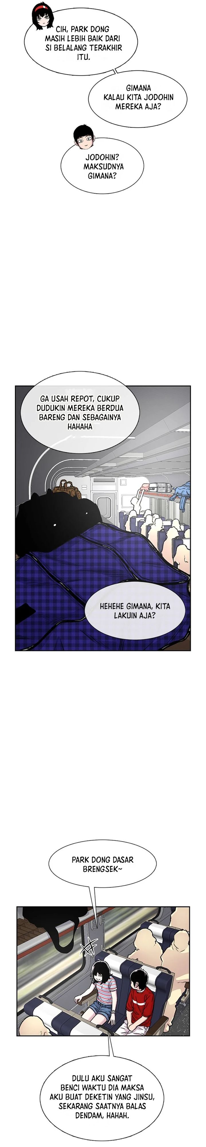 Star Ginseng Store Chapter 77 Gambar 15