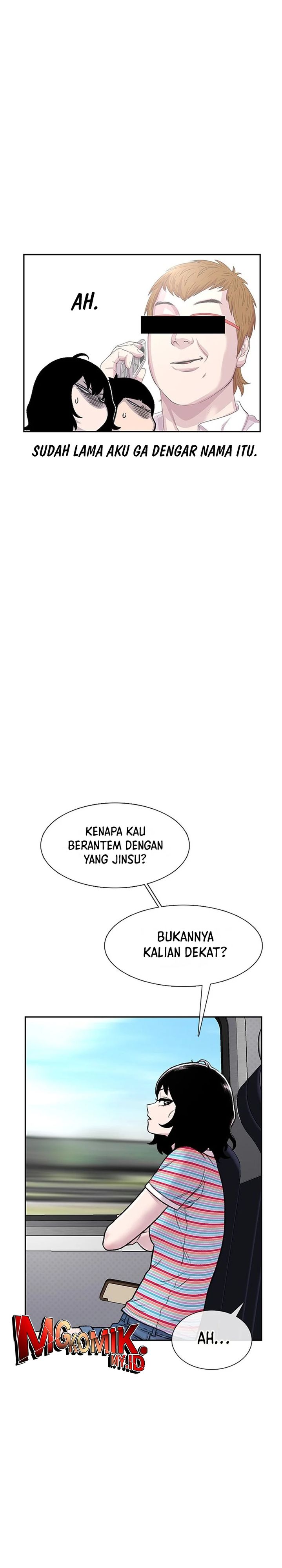 Star Ginseng Store Chapter 77 Gambar 16