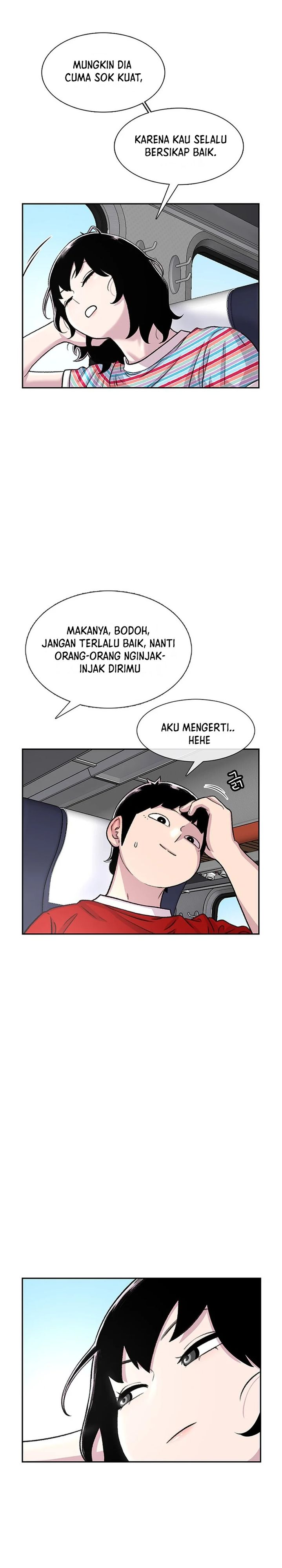 Star Ginseng Store Chapter 77 Gambar 18