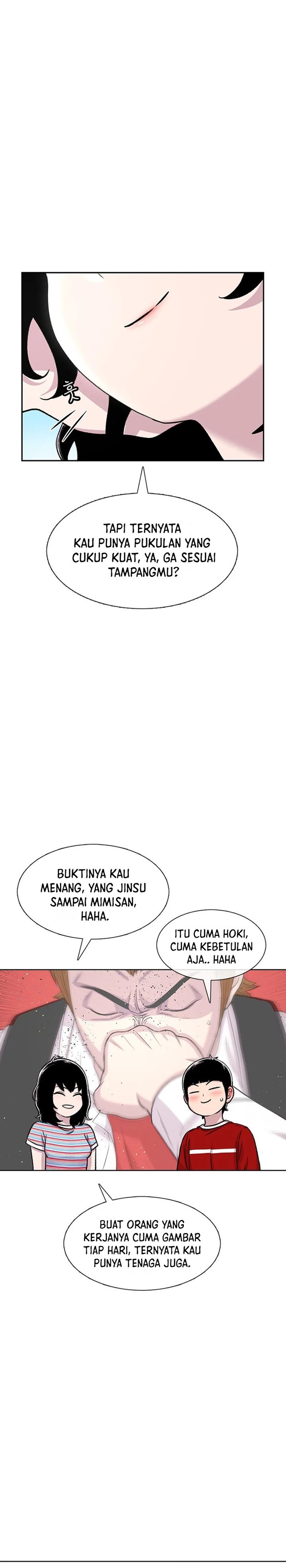 Star Ginseng Store Chapter 77 Gambar 19