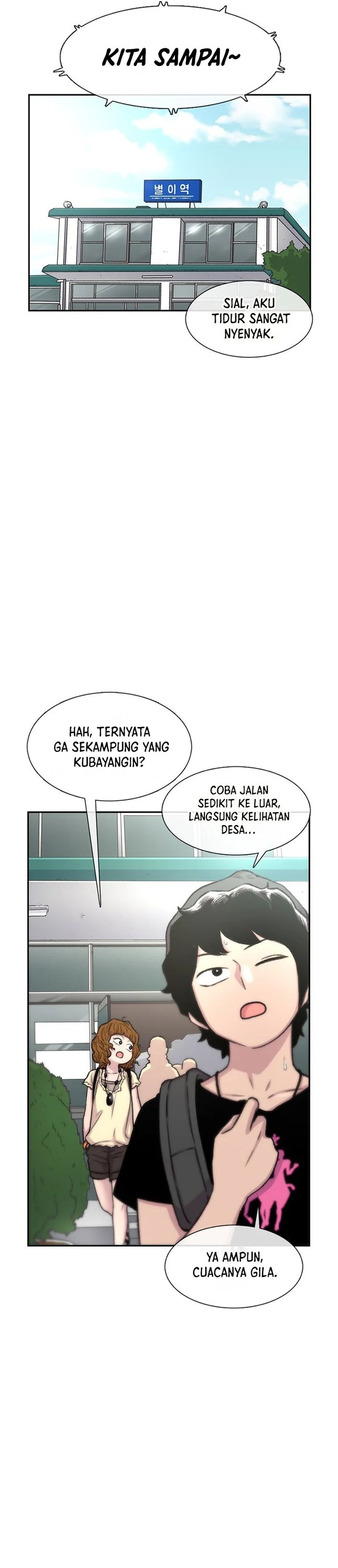 Star Ginseng Store Chapter 77 Gambar 21
