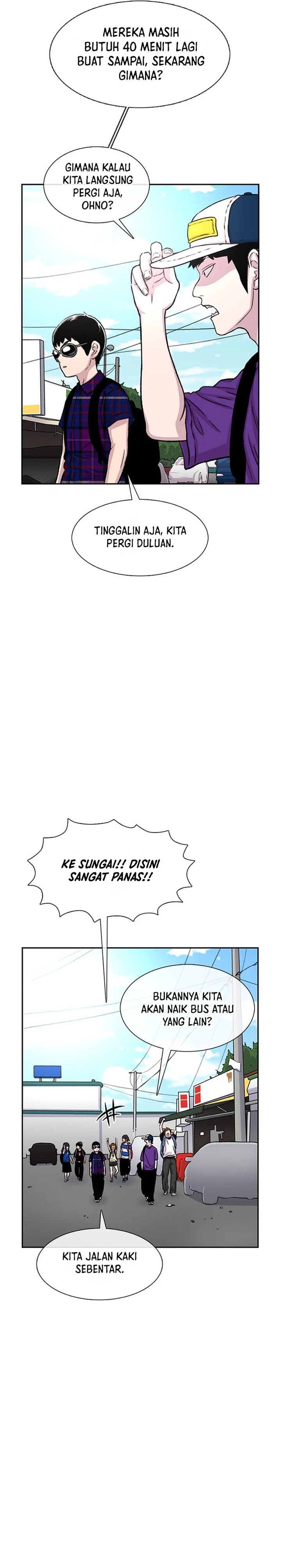Star Ginseng Store Chapter 77 Gambar 22