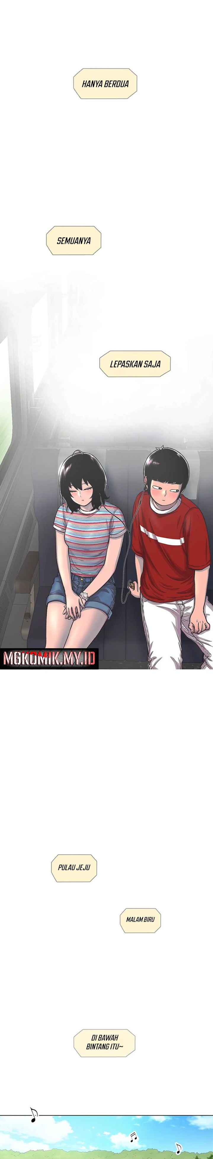 Star Ginseng Store Chapter 77 Gambar 29