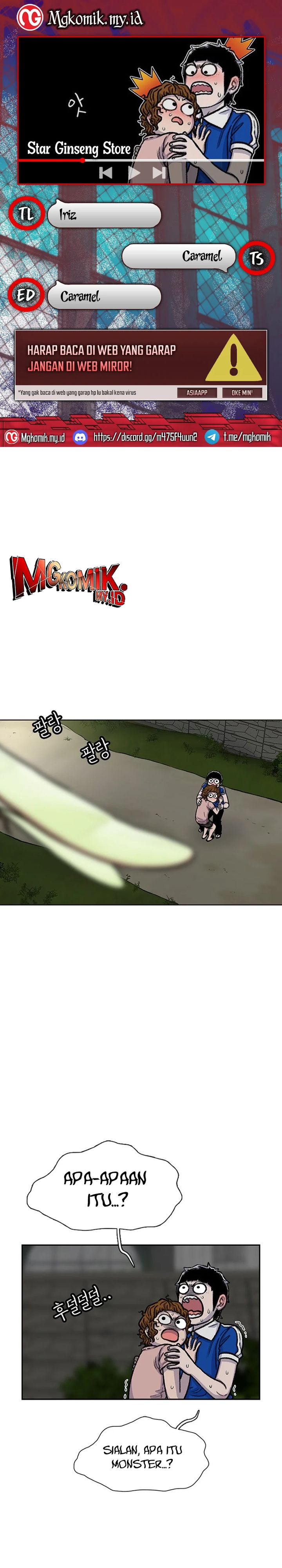 Star Ginseng Store Chapter 82 Gambar 1