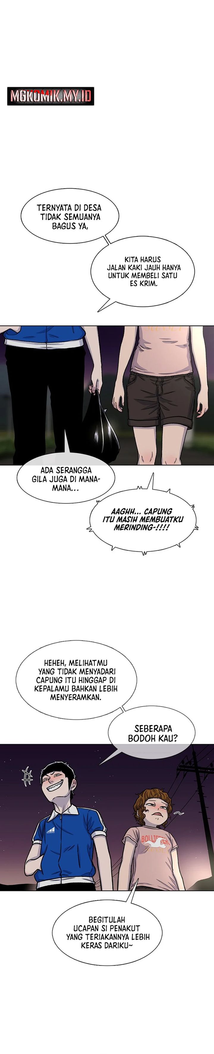 Star Ginseng Store Chapter 82 Gambar 3