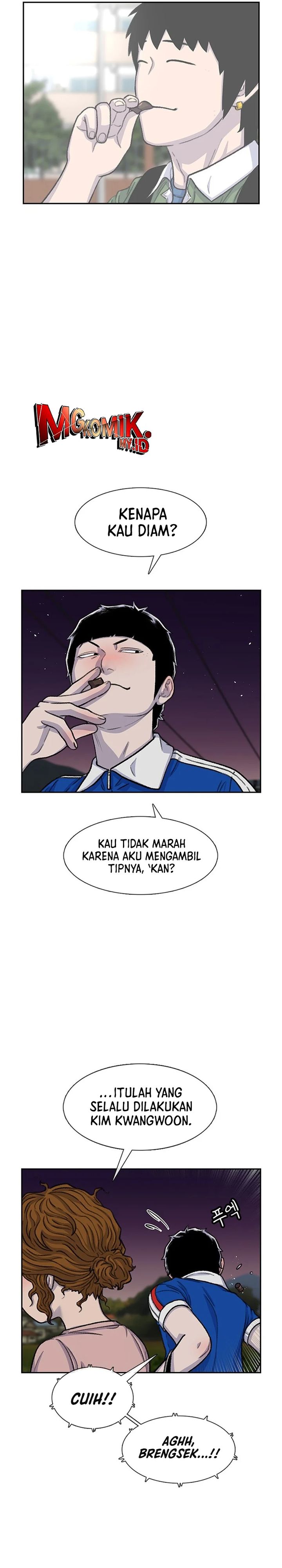 Star Ginseng Store Chapter 82 Gambar 6