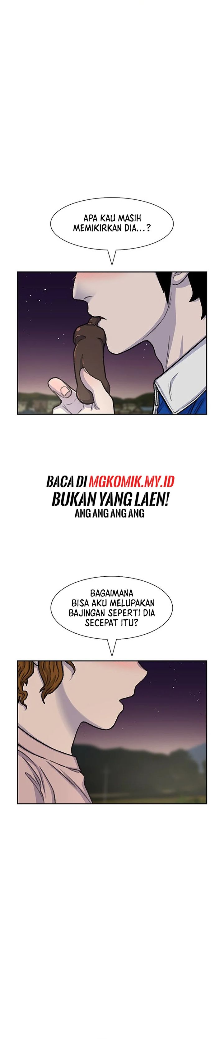 Star Ginseng Store Chapter 82 Gambar 8