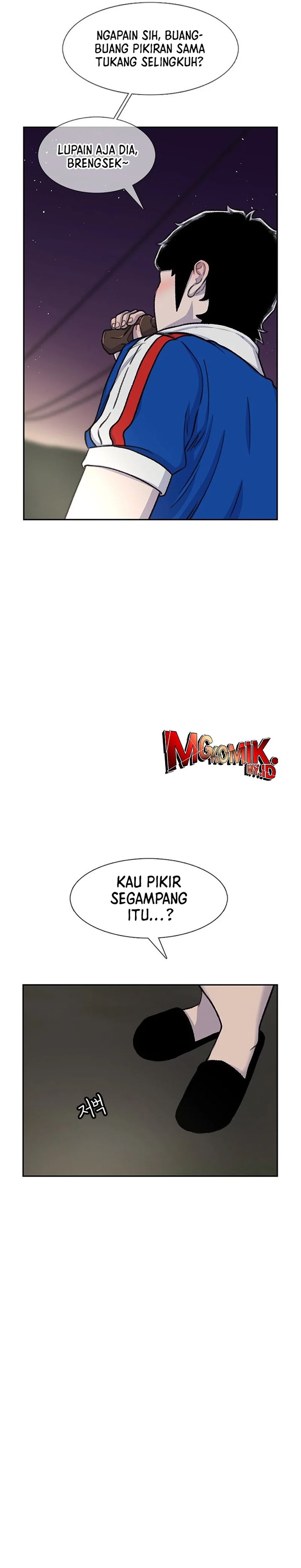Star Ginseng Store Chapter 82 Gambar 9