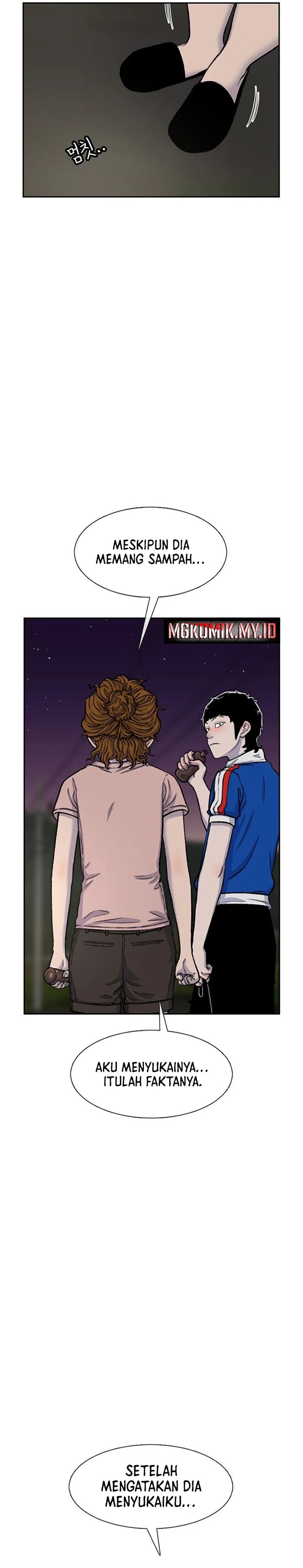 Star Ginseng Store Chapter 82 Gambar 10