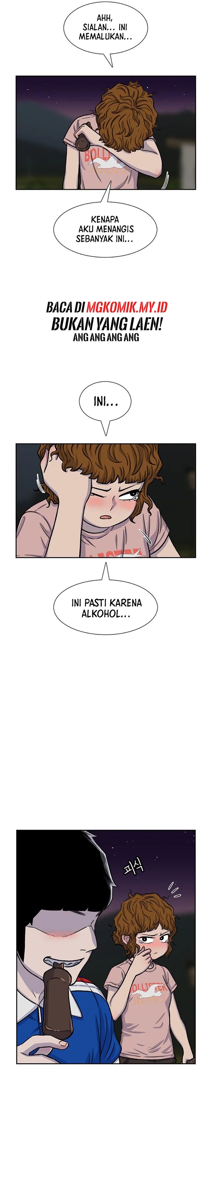 Star Ginseng Store Chapter 82 Gambar 13