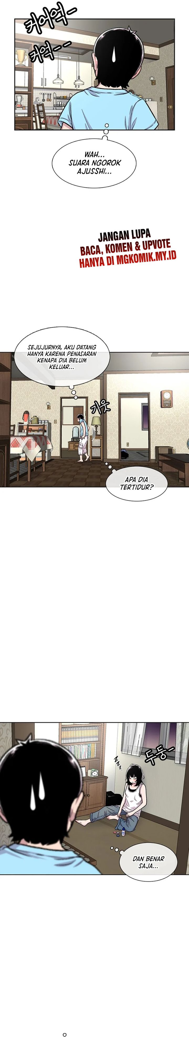 Star Ginseng Store Chapter 82 Gambar 17