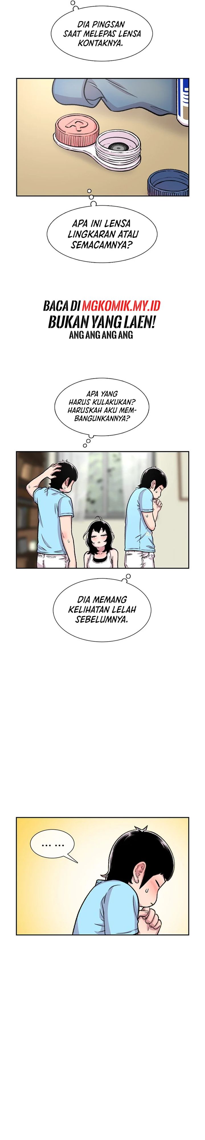 Star Ginseng Store Chapter 82 Gambar 18