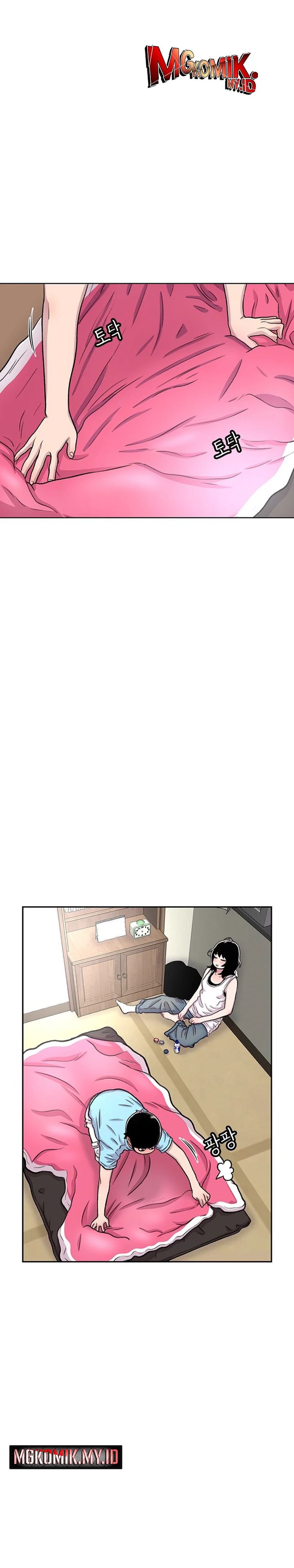 Star Ginseng Store Chapter 82 Gambar 19