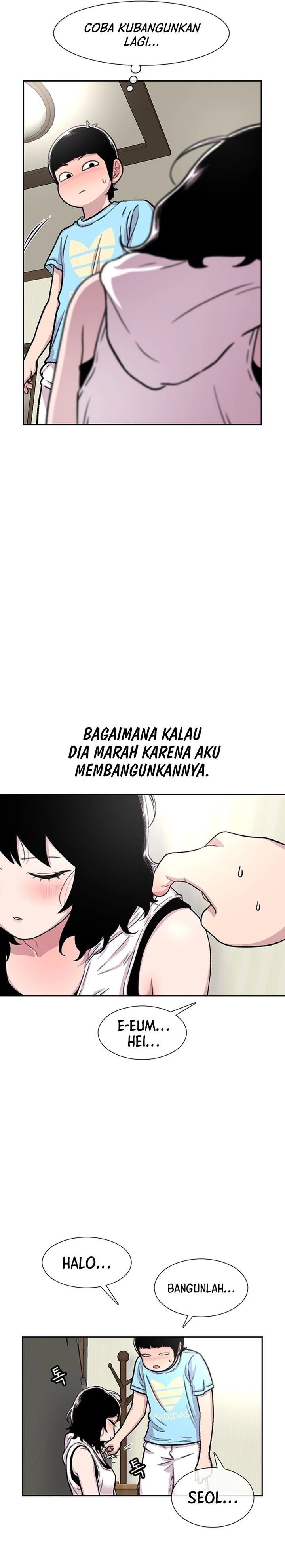 Star Ginseng Store Chapter 82 Gambar 20