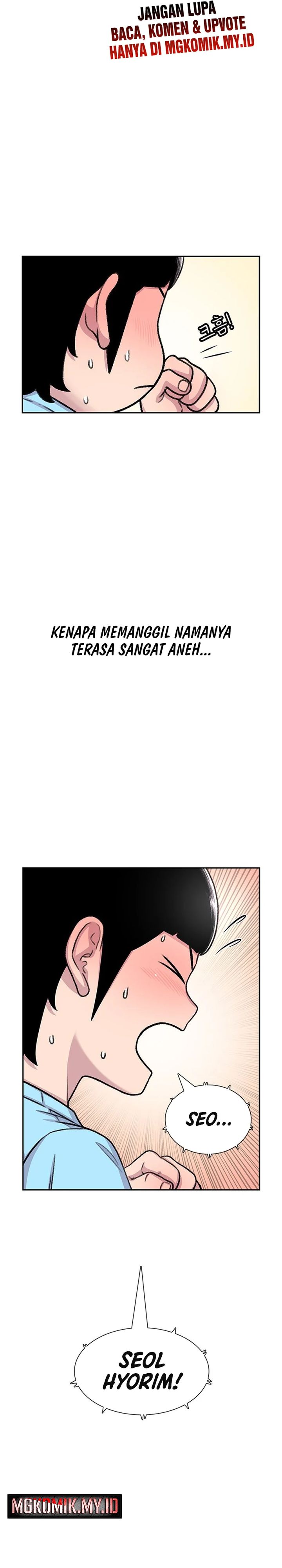 Star Ginseng Store Chapter 82 Gambar 21