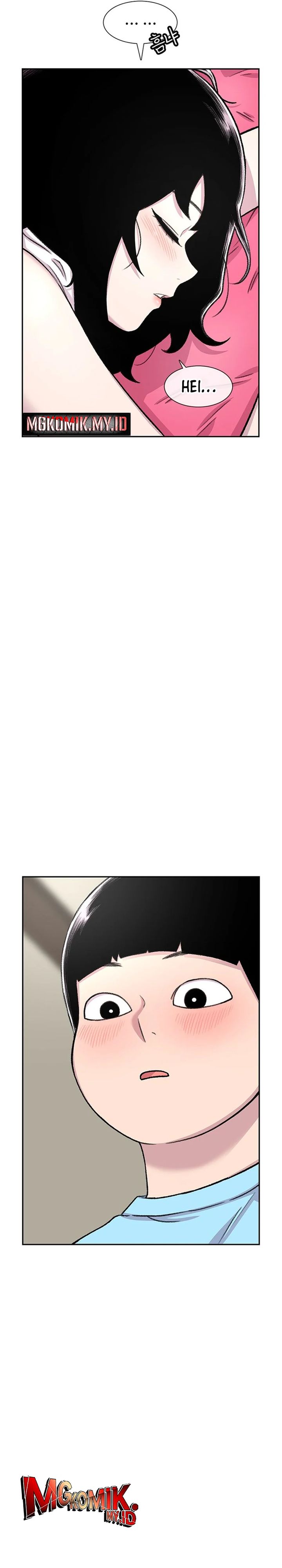 Star Ginseng Store Chapter 82 Gambar 24