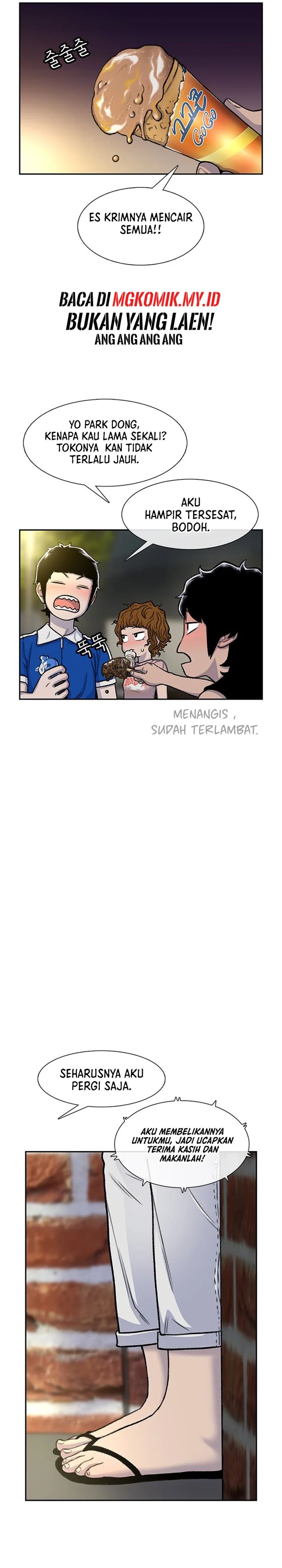 Star Ginseng Store Chapter 82 Gambar 27