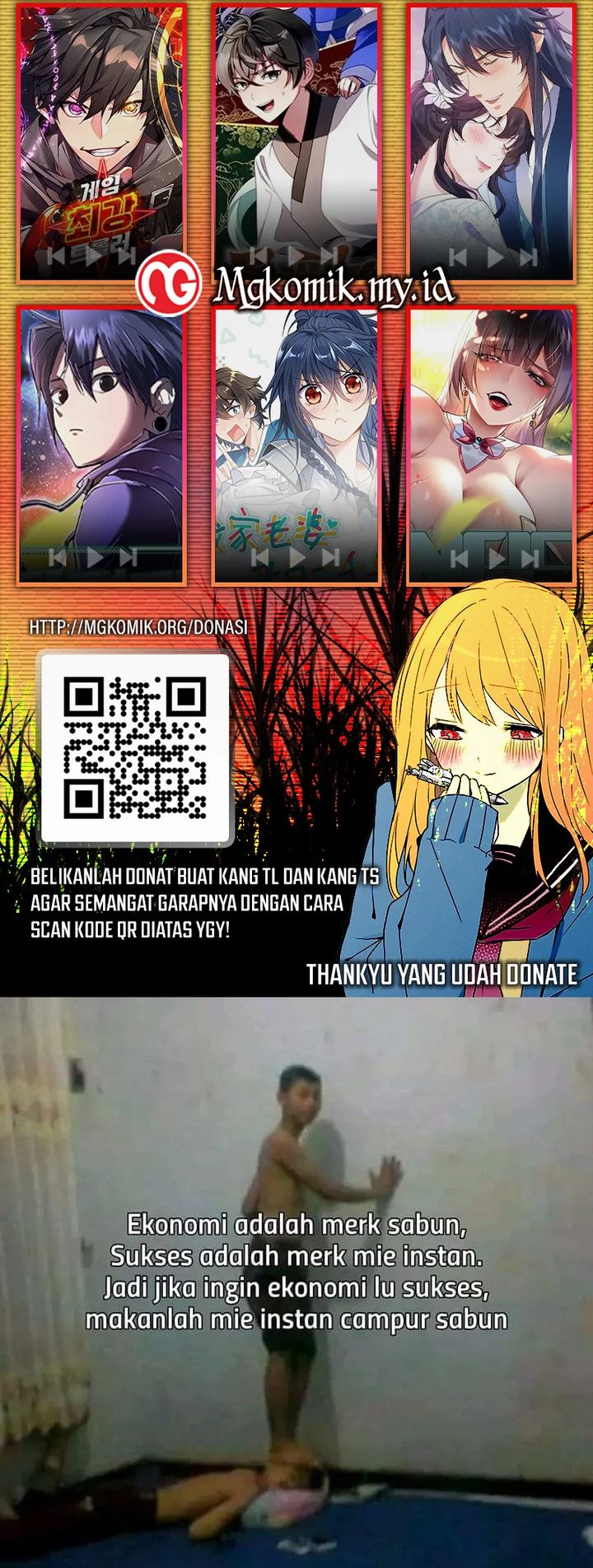 Star Ginseng Store Chapter 82 Gambar 31