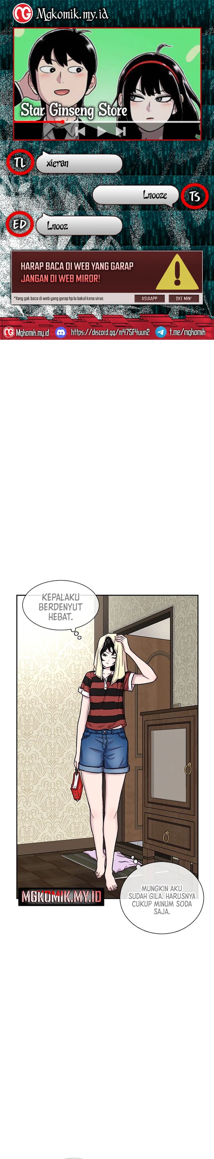 Star Ginseng Store Chapter 83 Gambar 1