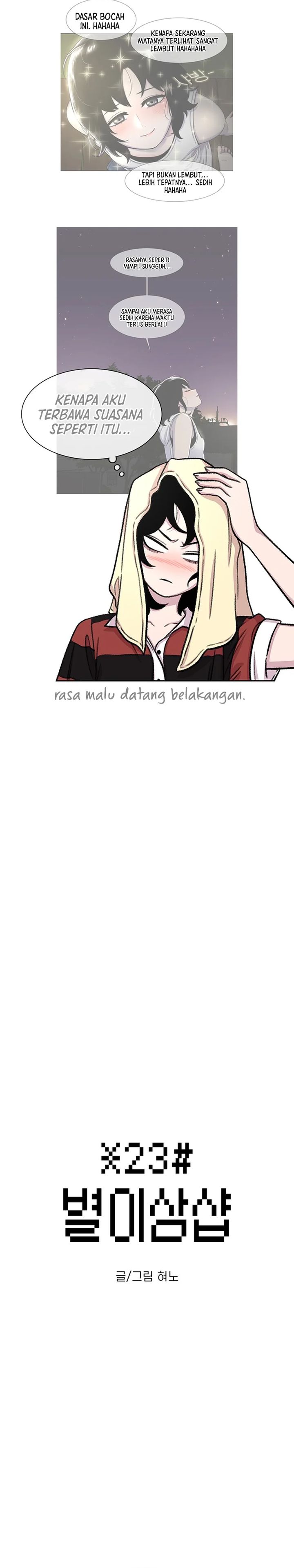 Star Ginseng Store Chapter 83 Gambar 2