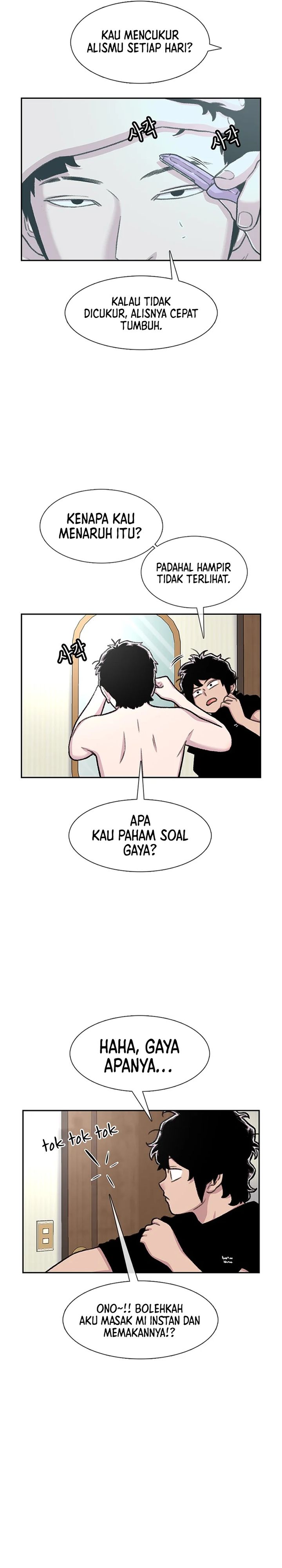 Star Ginseng Store Chapter 83 Gambar 3