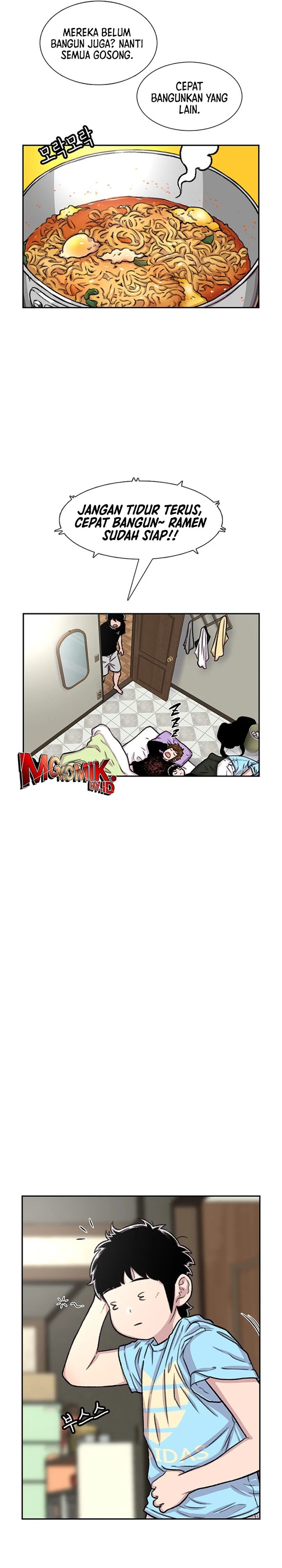 Star Ginseng Store Chapter 83 Gambar 5