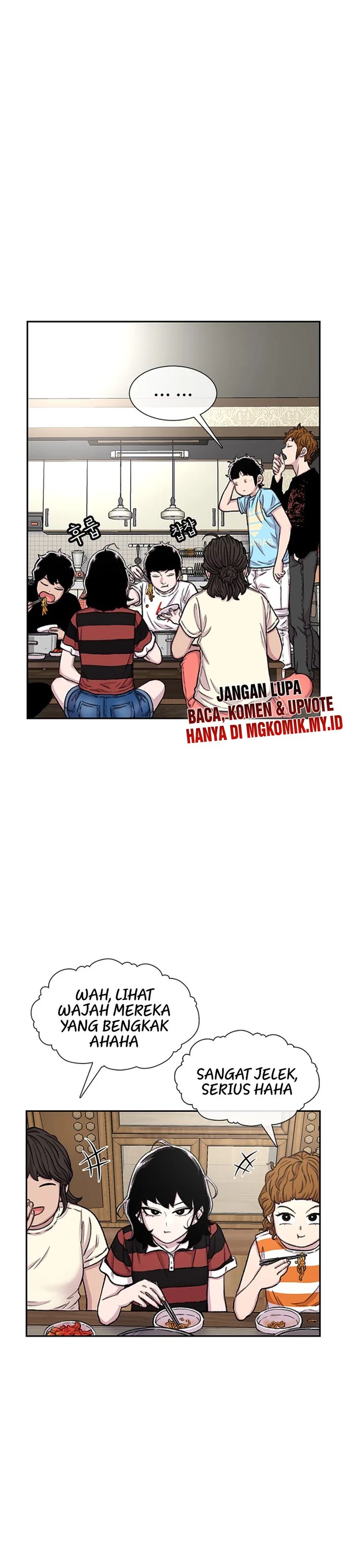 Star Ginseng Store Chapter 83 Gambar 6